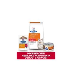 Hill's PD C/D Multicare Urinary Care Stoofpotje Met Kip & Groente - 24 X 82 Gram 7 Hill's PD C/D Multicare Urinary Care Stoofpotje Met Kip & Groente - 24 X 82 Gram -Virba Huisdier Winkel hill s pd cd multicare urinary care stoofpotje met kip groente 24 x 82 gram 2