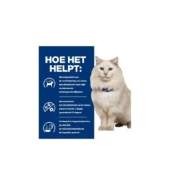 Hill's PD C/D Urinary Care Stress Stoofpotje Met Kip & Groente - 24 X 82 Gram 10 Hill's PD C/D Urinary Care Stress Stoofpotje Met Kip & Groente - 24 X 82 Gram -Virba Huisdier Winkel hill s pd cd urinary stress urinary care stoofpotje met kip groente 24 x 82 gram 4