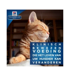 Hill's Prescription Diet T/D Dental Care 9 Hill's Prescription Diet T/D Dental Care -Virba Huisdier Winkel hill s prescription diet td dental care 2